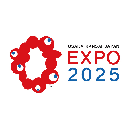 2025世界博覽會